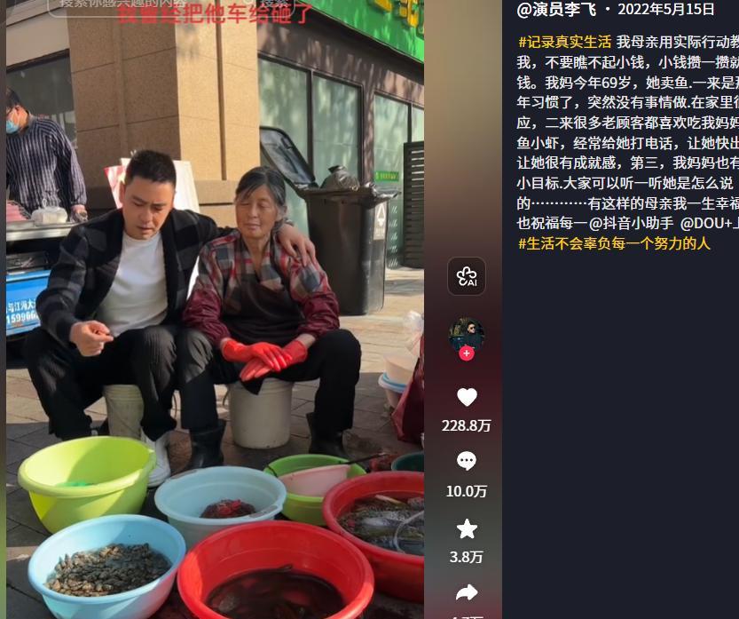 马丁斯教练5秒规则误判 马刺葬送总决赛G5