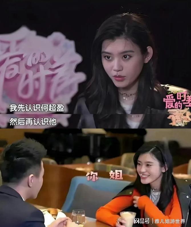 唱作人名人堂演讲金句频出 自曝沙哑真凶尼克斯球迷身份实锤