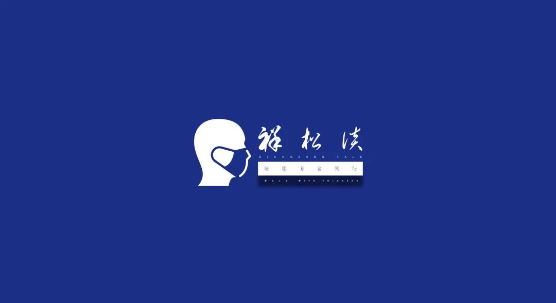 国米收购卡马文加必须得穆帅相助 帕斯、帕莱斯特拉转会出现新变化